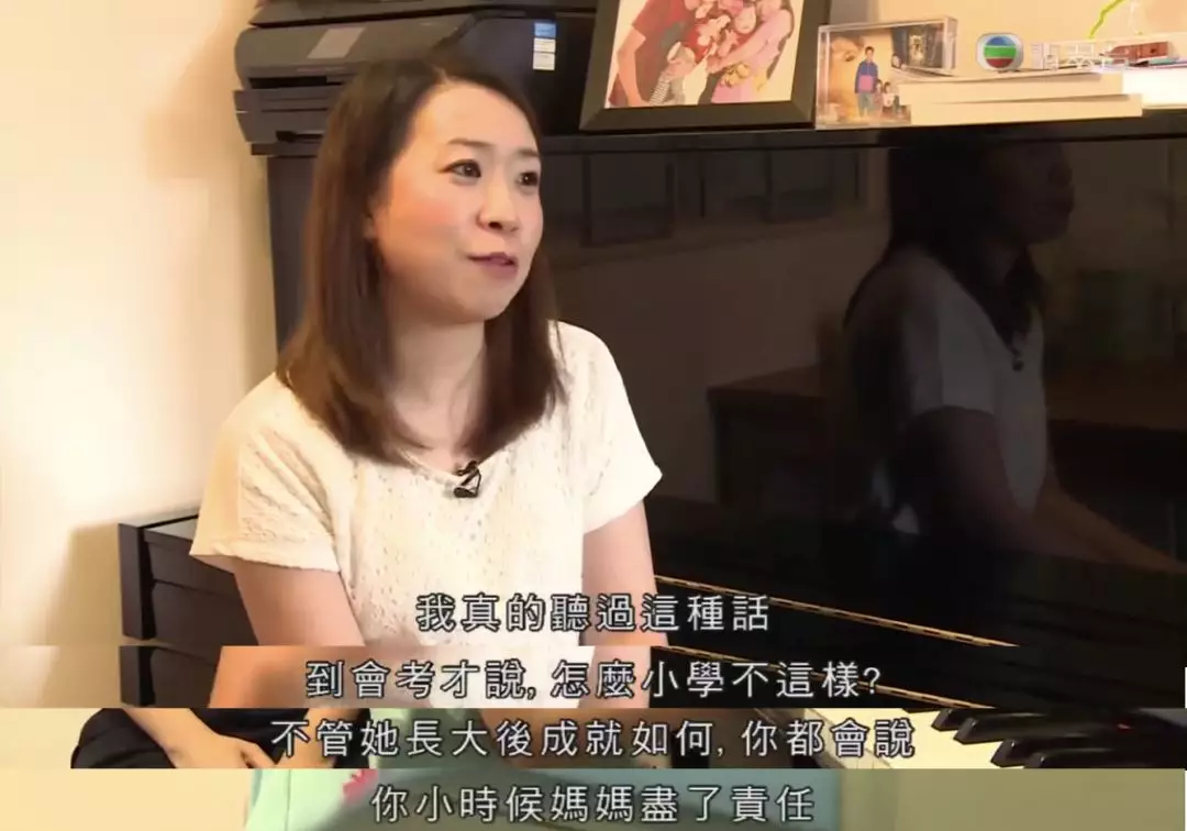赢在子宫里丨一天念两家幼儿园,人均3.5个补习班,香港幼升小有多拼
赢在子宫里丨一天念两家幼儿园,人均3.5个补习班,香港幼升小有多拼