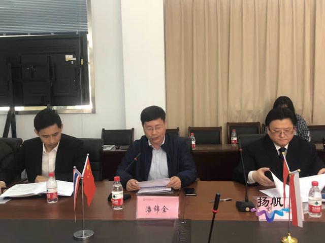 
职业教育国际合作研讨会在扬召开，共商创新人才培养模式


