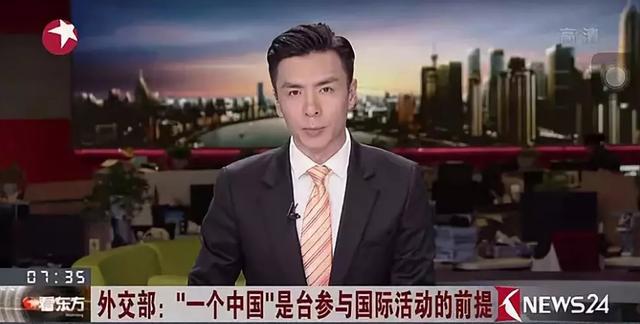 
清华学霸曾与井柏然PK，从网球王子到新闻主播，堪称最强转型！



