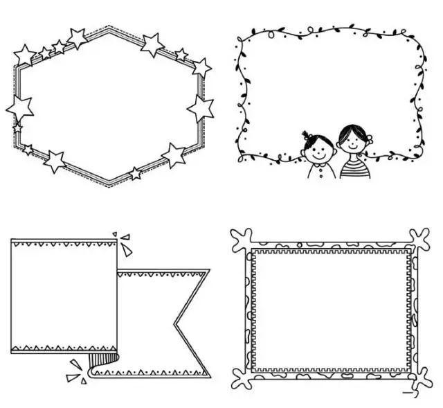 通用版手账手抄报边框素材,手账边框黑白线稿,超实用