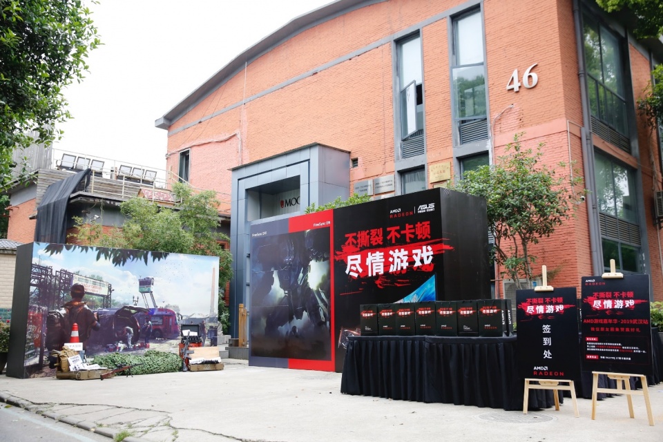 free游戏体验店 9d5b6afbf73b46de928f870607fd8a23.jpeg