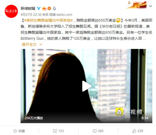 和创留学说:你是为了什么才去美国留学的?
和创留学说:你是为了什么才去美国留学的?