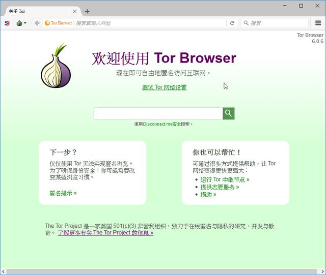 
原创
全球第二大暗网交易平台被端华住酒店的开房信息也曾被拿上暗网叫卖


