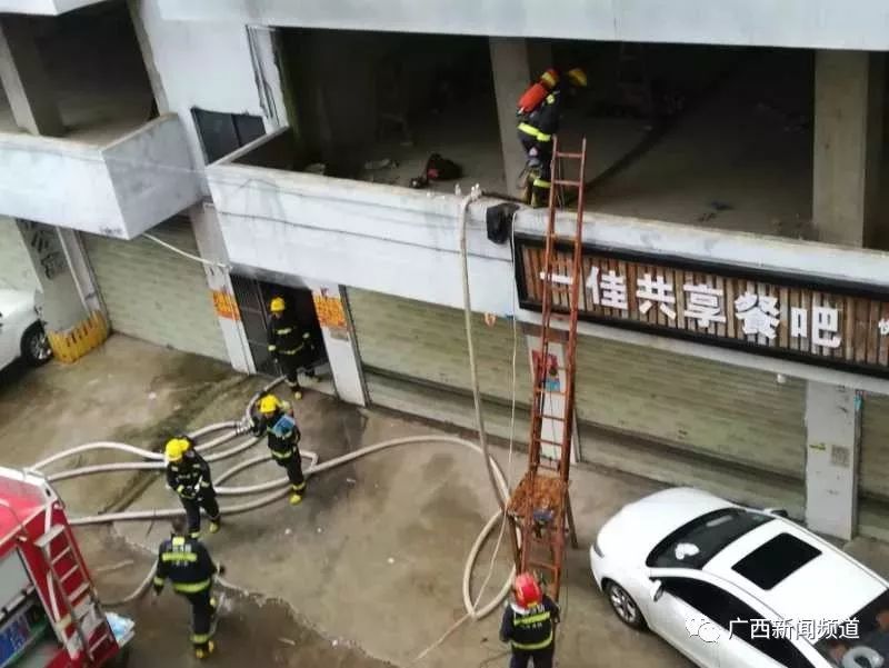 已致5人身亡!广西桂林一所大学附近民房起火,租客多是大学生 免费的成年av动漫网站