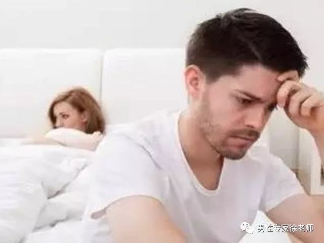 男人手脚冰凉是什么情况 9f1cb64a5fc647e7a810ad2135cfba36.jpeg