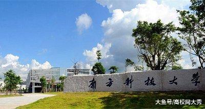 
一名中国博士后让斯坦福大学被迫开除多名教授！科研伦理是红线


