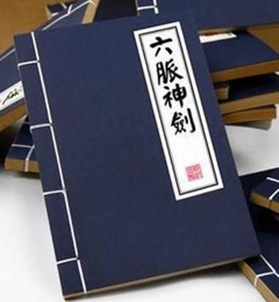 
原创
报考211却被录取到民办学院，招生章程有哪些猫腻？


