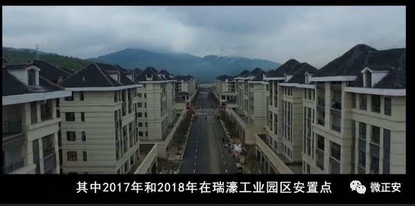 正安县人口2021_美哭了 贵州的雪景太惊艳,随便一张都能做屏保 速看