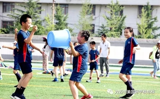 力迈国际学校:国际学校教育下的成功,离不开学会输的态度
力迈国际学校:国际学校教育下的成功,离不开学会输的态度