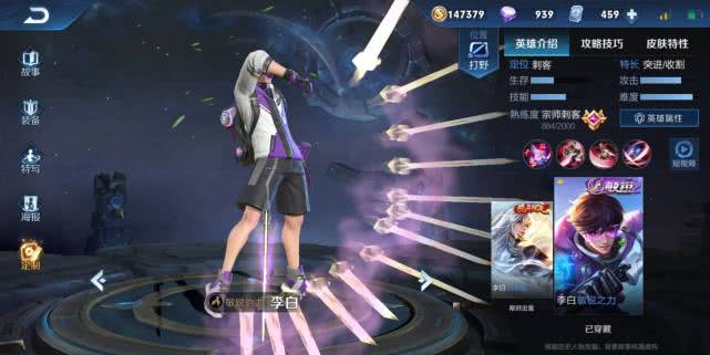 a3be655760604a6fa14faee99998955a.jpeg