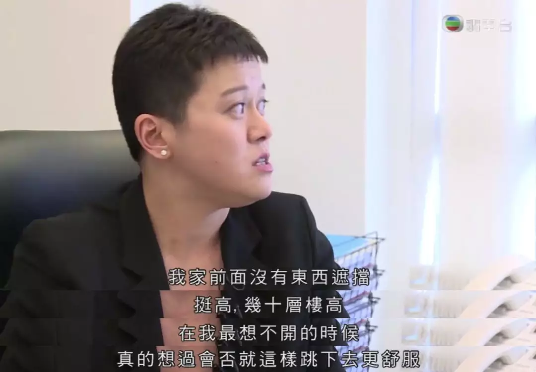 赢在子宫里丨一天念两家幼儿园,人均3.5个补习班,香港幼升小有多拼
赢在子宫里丨一天念两家幼儿园,人均3.5个补习班,香港幼升小有多拼