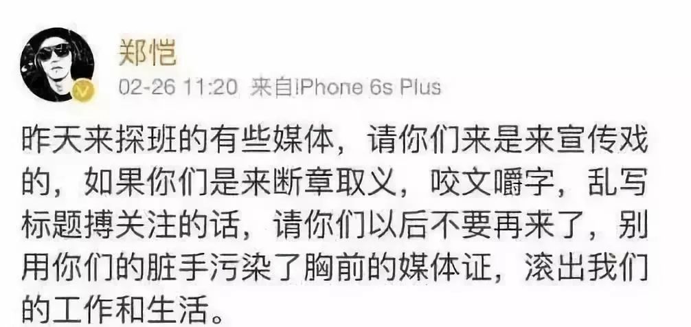 人口意思_人口普查图片(3)