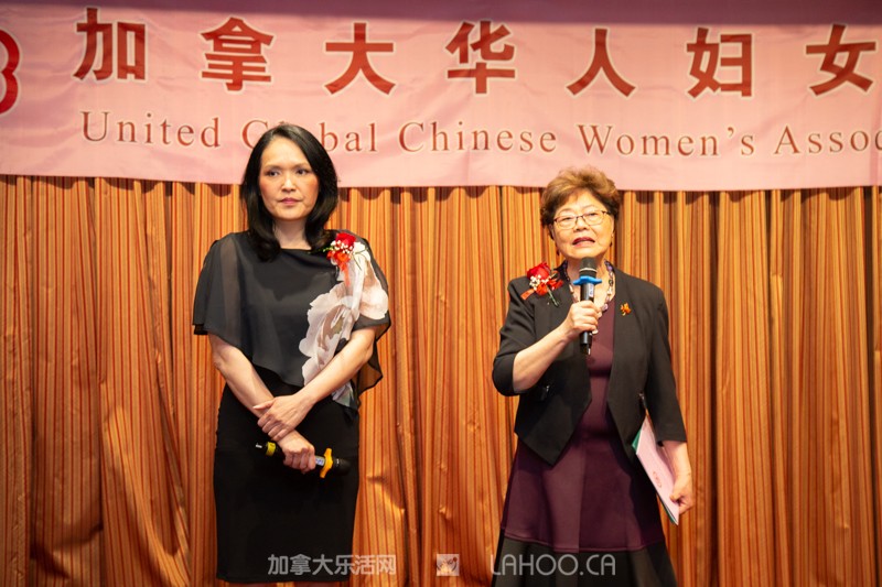 第九届加拿大华人妇女联合会就职典礼暨慈善晚宴