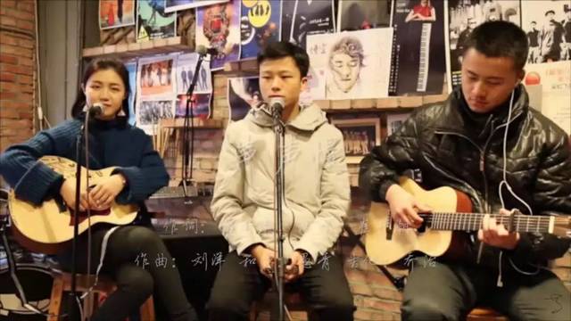 崔开潮声声慢简谱_声声慢简谱歌谱崔开潮