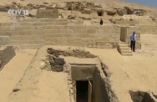 埃及发掘出一处古王国时期墓地