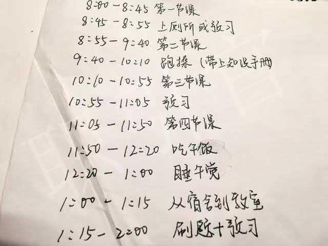 a94e22d9b88843abb90c961ab9a42a16.jpeg