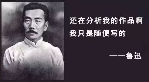 
原创
高校食堂无线网，密码要用高数解？看到题目上的字后文科生笑了


