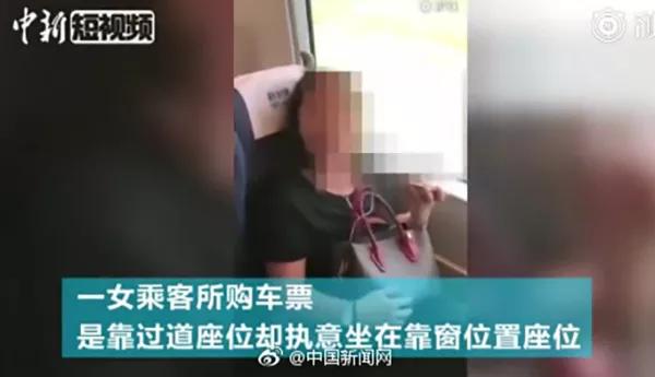 
作弊失信对学生而言太严苛？你怎么看？



