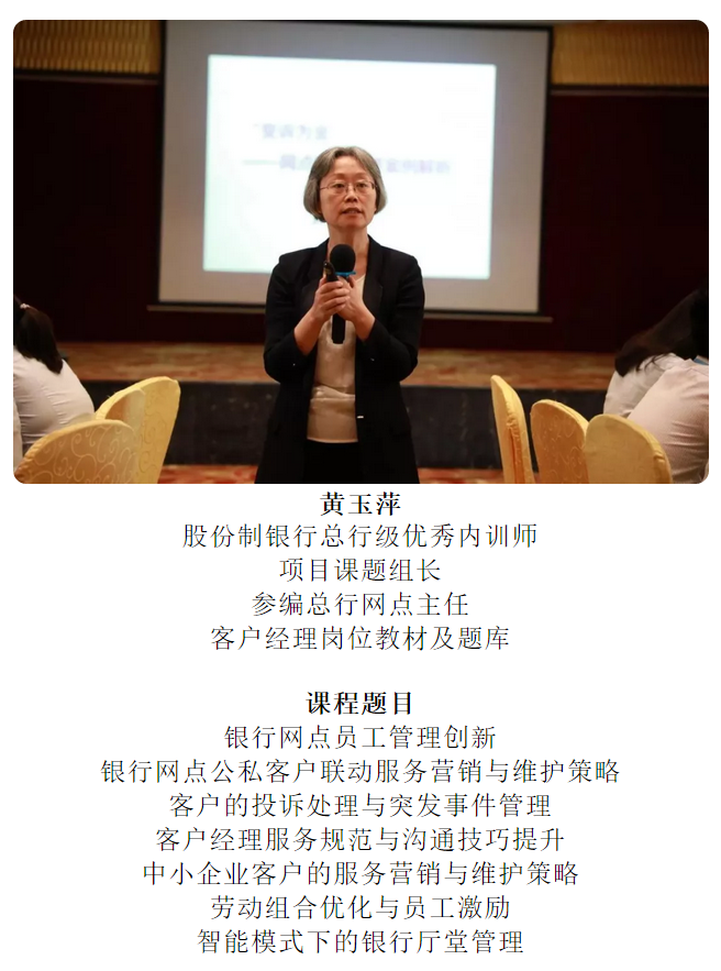 部室老总_老总室平面布置(3)