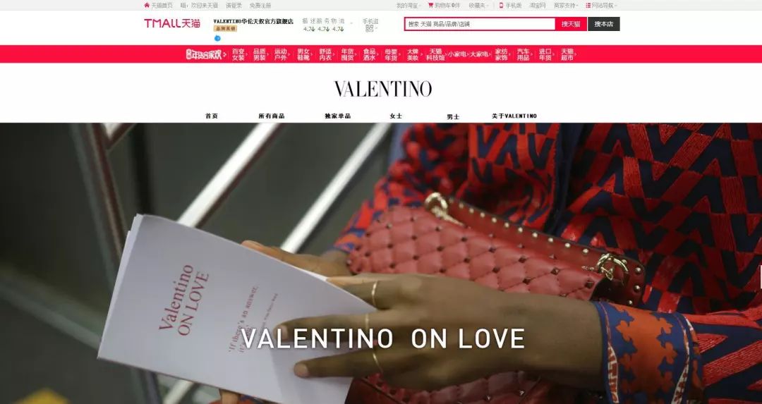 ��������Ʒ��ͼ��2018�й�����Ʒ���ݡ������й��߶���ҵ ...