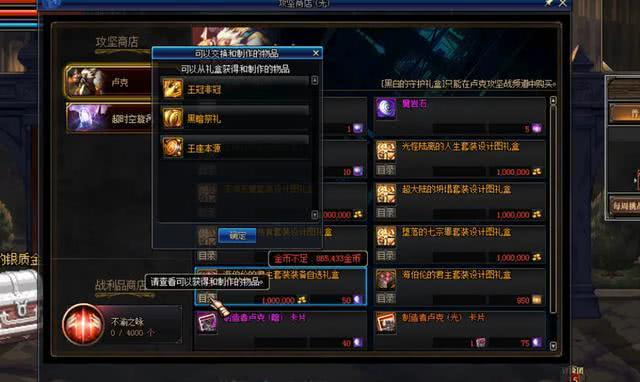 怎么拥有小号 af9c40685f4a45d3984461f1a898bf86.jpeg