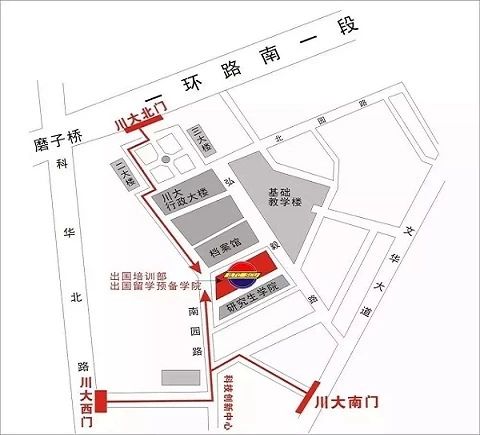 《2019最新高考形式分析暨财经类专业和院校报考指南》现场讲座5月11上午举行
《2019最新高考形式分析暨财经类专业和院校报考指南》现场讲座5月11上午举行