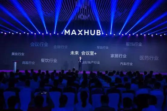 
仅3成中国企业完成了数字化升级，何为转型关键点？


