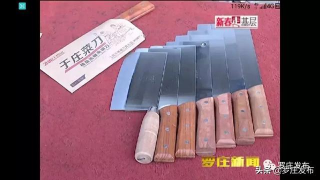 罗庄区2018经济总量_罗庄区规划图(2)