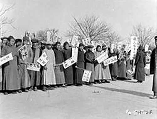 什么是五四运动精神 b14560a540f74b8984b46a66bdbf4c11.jpeg