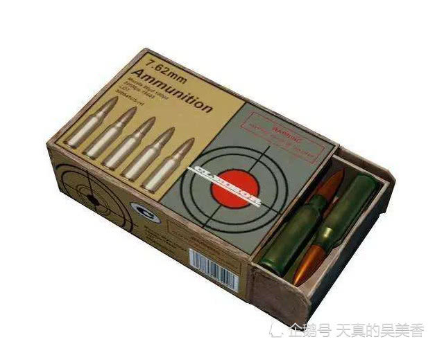 刺激战场:m16使用的556子弹,伤害并不高,最强的是这三种