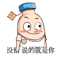 40万人次挤爆平遥!山西其他景区都挤成啥样了? 百家乐大赢家