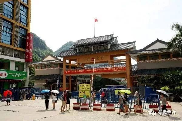 浦寨文化旅游不夜城景区 4.73万人次