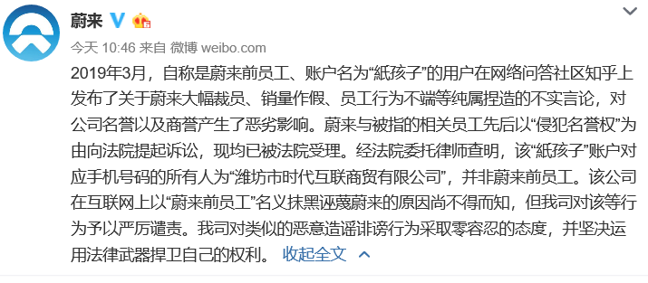 
【虎嗅晚报】小米之家回应取消员工销售提成：报道失实；朋友圈新增“一月可见”


