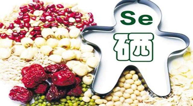 自由基的好处 b63546b8d6e44da3ad70e32a4b3fe95c.jpeg