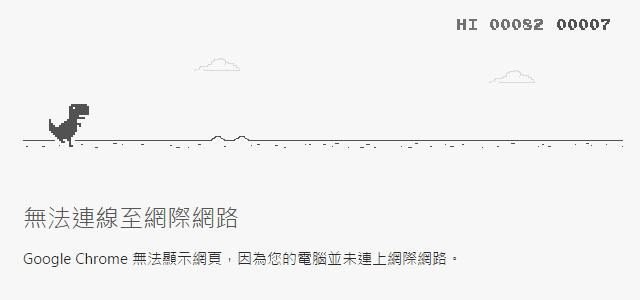 
原创
谷歌打了个响指，一半的搜索结果消失了


