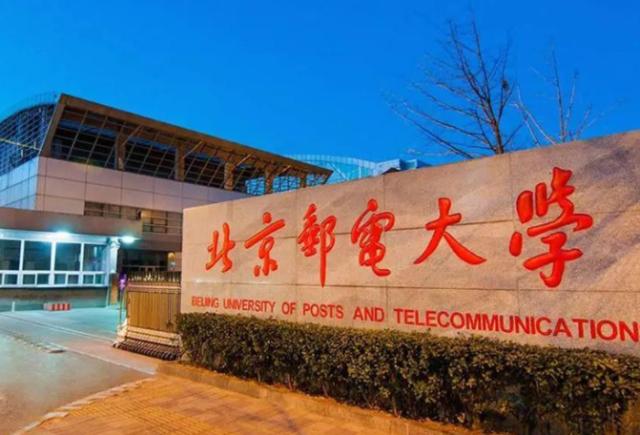 
高考：“热”了几十年的通信工程专业，还值得报考吗？学长：值！



