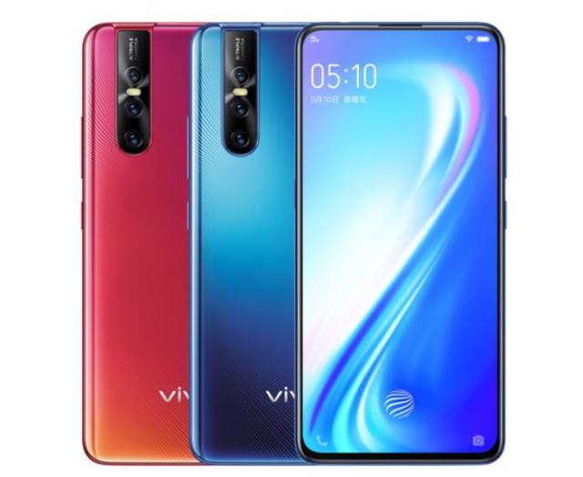 2698元!vivo s1 pro上架:骁龙675 后置4800万三摄