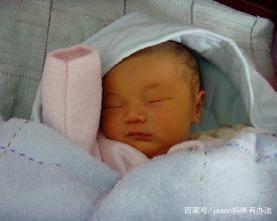                     新生儿宝宝常见问题：黄疸，胀气，肠绞痛，新手妈妈都该如何应对