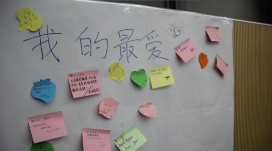 高校大学生如何有效进行职业规划?
高校大学生如何有效进行职业规划?
