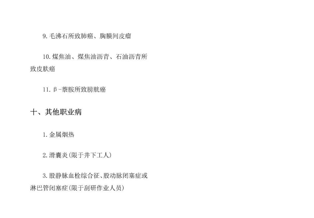 bf50e8a37caa40c7a942eff07920416e.jpeg