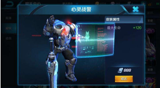 亚瑟排名_王者荣耀亚瑟图片(2)