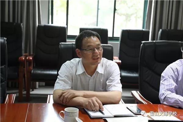 霍山文峰学校举行“优质生源基地”及“实习就业基地”签约揭牌仪式
霍山文峰学校举行“优质生源基地”及“实习就业基地”签约揭牌仪式