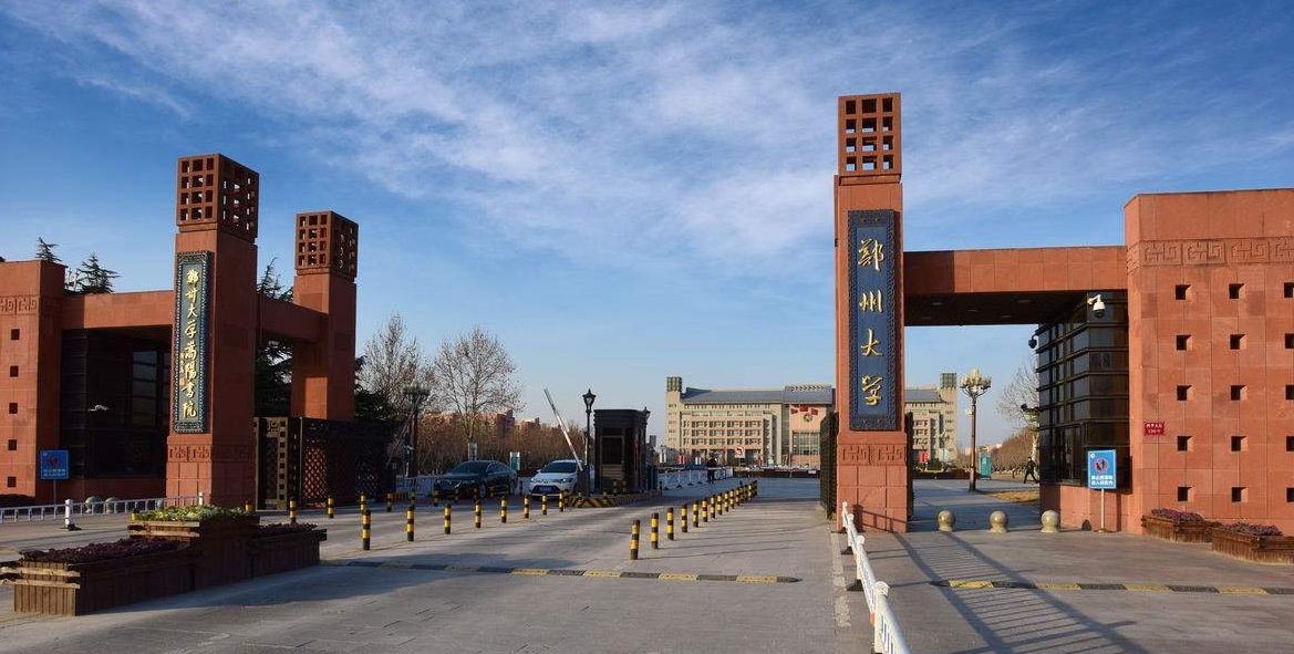 原创
山东考生报考郑州大学,录取通知书却是民办大学,谁来给个解释?
原创
山东考生报考郑州大学,录取通知书却是民办大学,谁来给个解释?