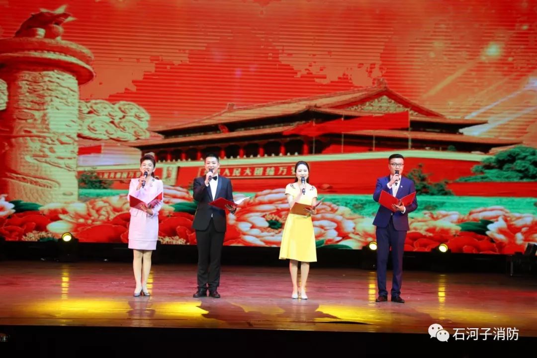 诗韵绿洲 青春飞扬--石河子市消防救援支队开展