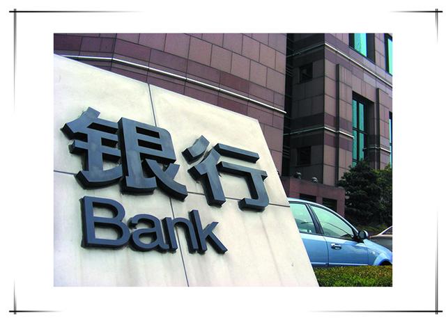 员工转走客户120万,客户:存款“丢失”后,到底该由谁负责? 澳门凯旋门娱乐平台