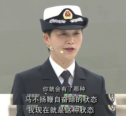 500万点赞！这位“中国第一”的话燃爆热搜...