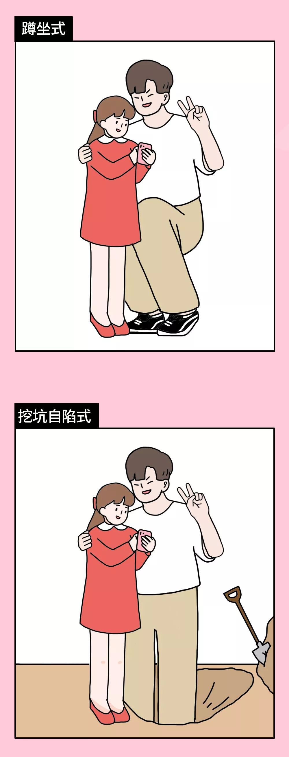 
2019最受欢迎的男生身高排行榜出炉......



