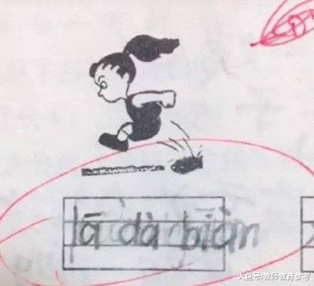 
小学生做作业全凭想象力，老师改作业改到崩溃，网友：胆子真大！


