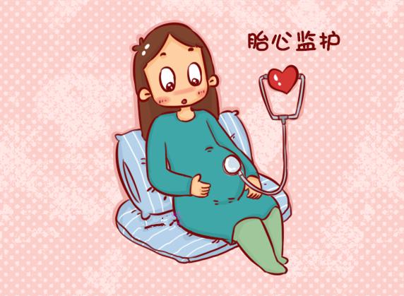 什么时候宝宝有胎心 c478b983caff4c19a6748d9919e45417.jpeg