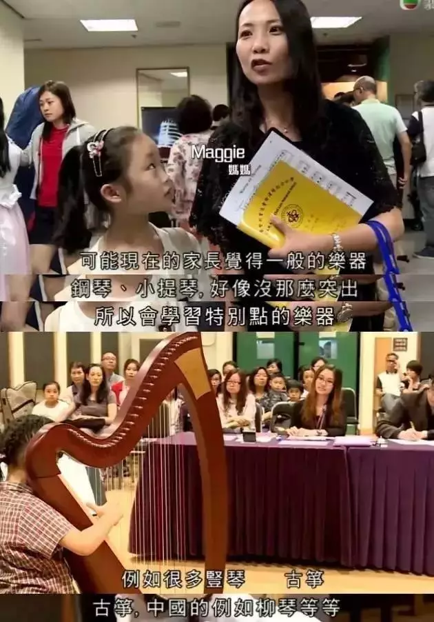 中产阶级的育儿焦虑:赢在子宫里,没有起跑线
中产阶级的育儿焦虑:赢在子宫里,没有起跑线